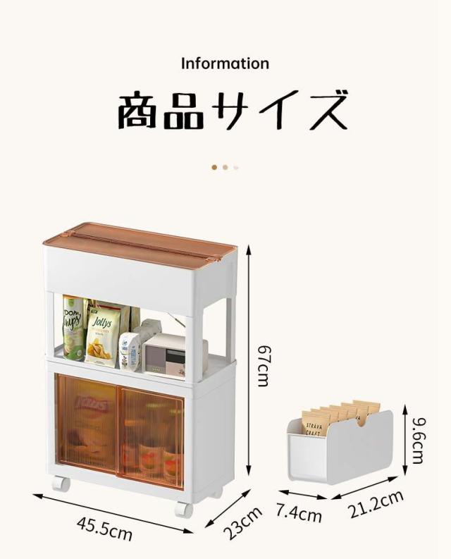 DIY キャスター付き　ネイルワゴン　ジェル収納　大容量 DIY キャスター付き ネイルワゴン ジェル収納 大容量 - メルカリ